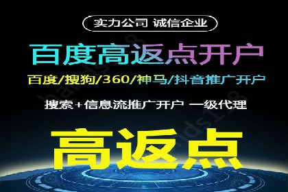 百度关键词优化推广：如何精准抓住用户需求