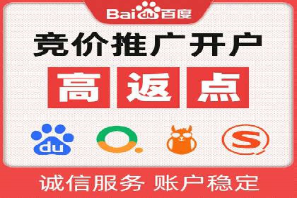 百度推广如何助力餐饮业：某连锁餐厅的成功故事